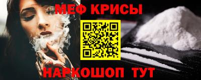 MDMA Premium VHQ Бузулук