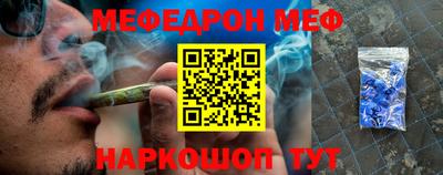MDMA Premium VHQ Бузулук