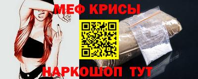 MDMA Premium VHQ Бузулук
