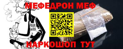 MDMA Premium VHQ Бузулук