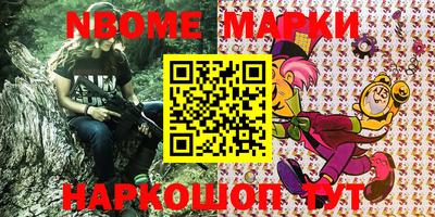 MDMA Premium VHQ Бузулук
