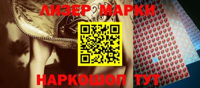 кокаин VHQ Бугуруслан
