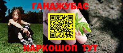 кокаин VHQ Бугуруслан