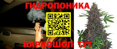 MDMA Premium VHQ Бузулук