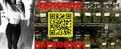 ALPHA PVP Будённовск