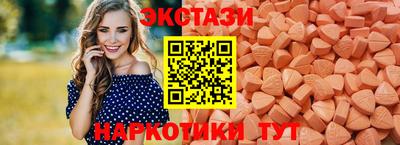 кокаин VHQ Бугуруслан
