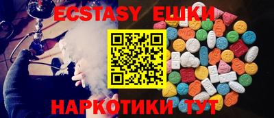 ALPHA PVP Будённовск