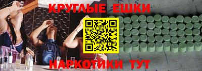 кокаин VHQ Бугуруслан