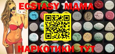кокаин VHQ Бугуруслан