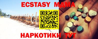 кокаин VHQ Бугуруслан