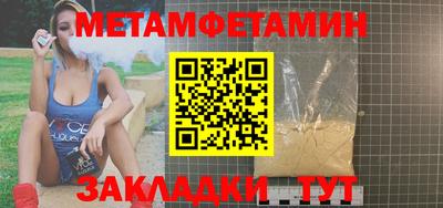 MDMA Premium VHQ Бузулук
