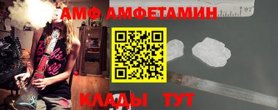 MDMA Premium VHQ Бузулук