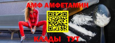 MDMA Premium VHQ Бузулук