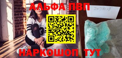 MDMA Premium VHQ Бузулук