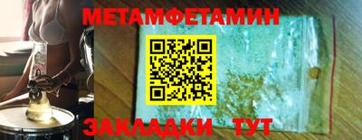 кокаин VHQ Бугуруслан