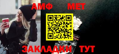 MDMA Premium VHQ Бузулук
