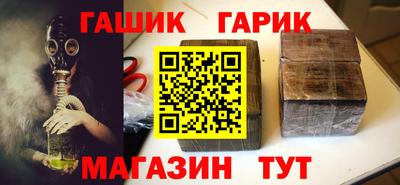 ALPHA PVP Будённовск