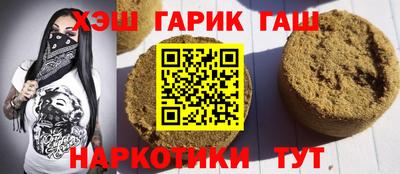 MDMA Premium VHQ Бузулук