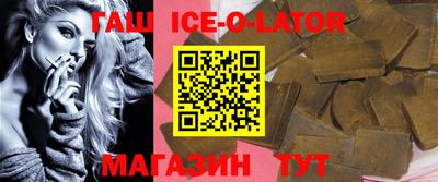 ALPHA PVP Будённовск