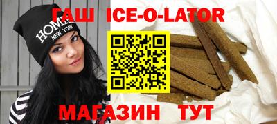 кокаин VHQ Бугуруслан