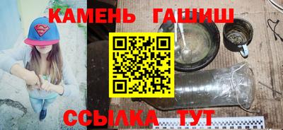 кокаин VHQ Бугуруслан