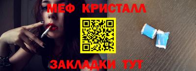 MDMA Premium VHQ Бузулук