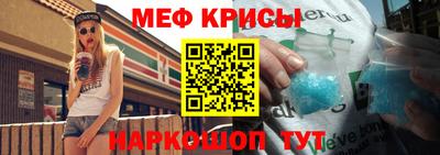 MDMA Premium VHQ Бузулук