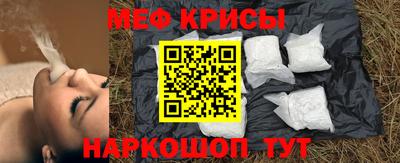 MDMA Premium VHQ Бузулук