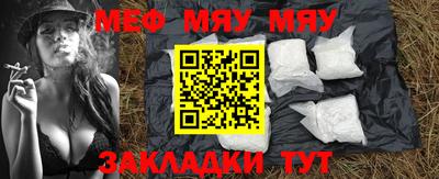MDMA Premium VHQ Бузулук